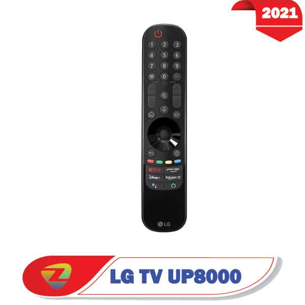 تلویزیون ال جی 50UP8000