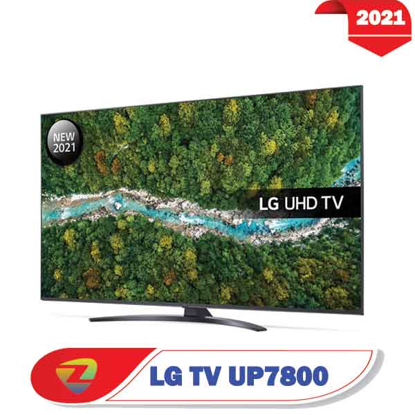 تلویزیون ال جی 75UP7800