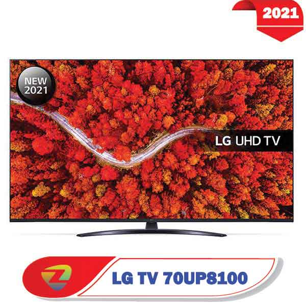 تلویزیون ال جی 70UP8100