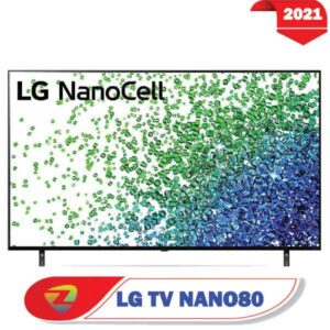 تلویزیون ال جی NANO80 سایز 55 اینچ مدل 2021
