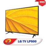 تلویزیون ال جی LP500