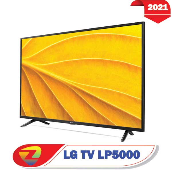 تلویزیون ال جی 43LP5000