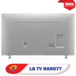 پشت تلویزیون ال جی NANO77