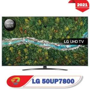 تلویزیون ال جی 50UP7800