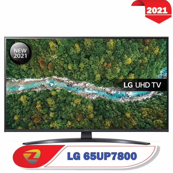 تلویزیون ال جی 65UP7800