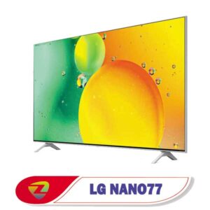 تلویزیون NANO77 برند ال جی