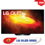 تلویزیون 55 اینچ ال جی BX مدل 2020