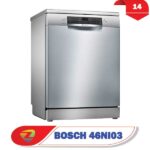 ماشین ظرفشویی بوش 46NI03