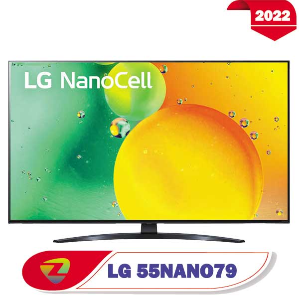 تلویزیون ال جی NANO79 سایز 55 اینچ 55NANO79 مدل 2022