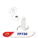 غذاساز 34 کاره کنوود 730 مدل FP730 قسمت تیغه‌ها