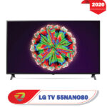 تصویر اصلی تلویزیون ال جی 55NANO80 مدل 2020