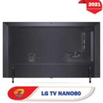 نمای پشت تلویزیون نانوسل ال جی نانو 80