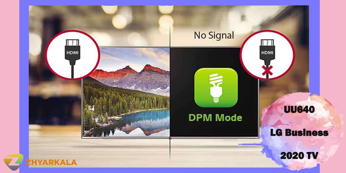 DPM Mode در تلویزیون 70 اینچ ال جی UU640