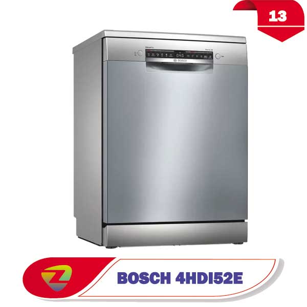 ماشین ظرفشویی بوش 4HDI52E سری 4 ظرفیت 13 نفره