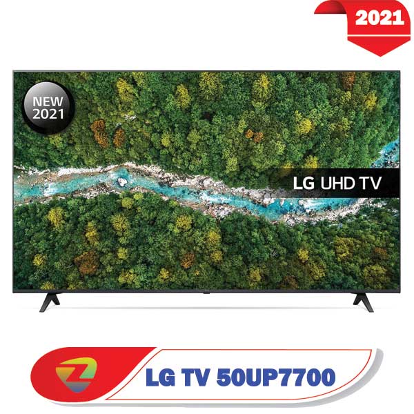 تلویزیون ال جی 50UP7700