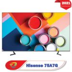 تلویزیون هایسنس 75A7G