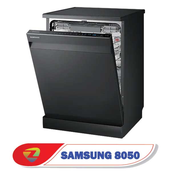 ماشین ظرفشویی سامسونگ 8050 ظرفیت 14 نفره DW60A8050