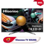 تلویزیون هایسنس 55U8G