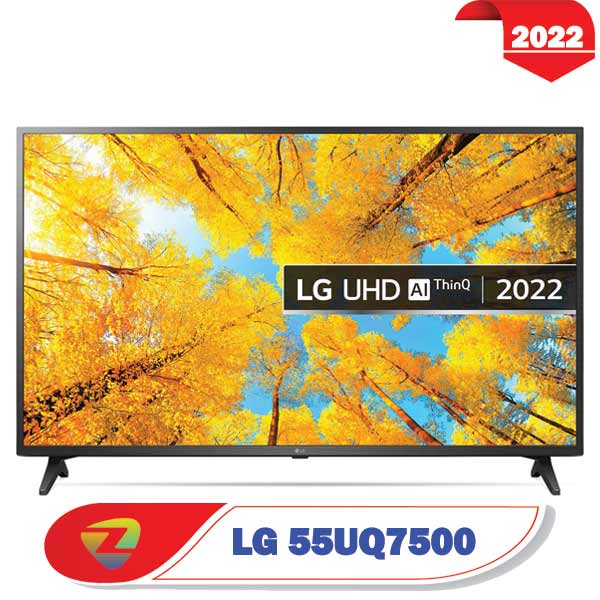 تلویزیون ال جی UQ7500 سایز 55 اینچ مدل 55UQ75