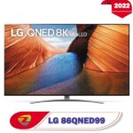 تلویزیون ال جی QNED99 سایز 86 اینچ مدل 86QNED99 سال 2022
