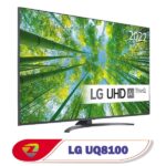 تلویزیون ال جی UQ8100 مدل 2022
