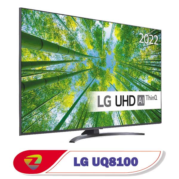 تلویزیون ال جی UQ8100 سایز 55 اینچ UQ81