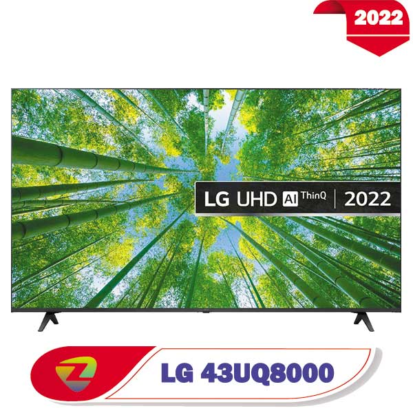تلویزیون ال جی 43UQ8000 مدل UQ80