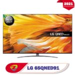 تلویزیون ال جی 65QNED91 مدل 2021