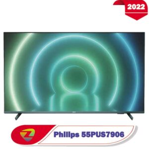 تلویزیون فیلیپس PUS7906 سایز 55 مدل 55PUS7906