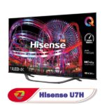 تلویزیون هایسنس U7H