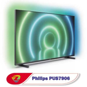 تلویزیون فیلیپس PUS7906