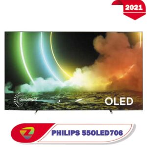 تلویزیون فیلیپس OLED706 سایز 55 مدل 55OLED706