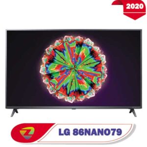 تلویزیون ال جی 86NANO79 مدل 2020