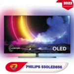 تلویزیون فیلیپس OLED856 سایز 55 مدل OLED 856