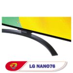 پایه های نمایشگر NANO76 برند ال جی
