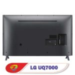 پشت تلویزیون ال جی سری 7 مدل UQ7000