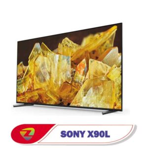تلویزیون سونی X90L