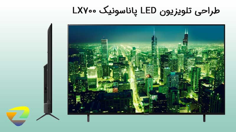 طراحی و نمای ظاهری تلویزیون LX700