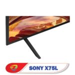 پایه‌های تلویزیون هوشمند سونی X75L