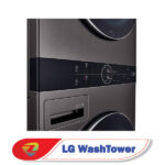 ماشین لباسشویی ال جی WashTower