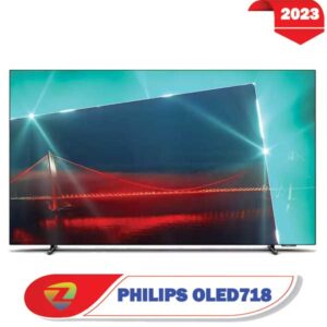 تلویزیون 55 اینچ فیلیپس OLED718