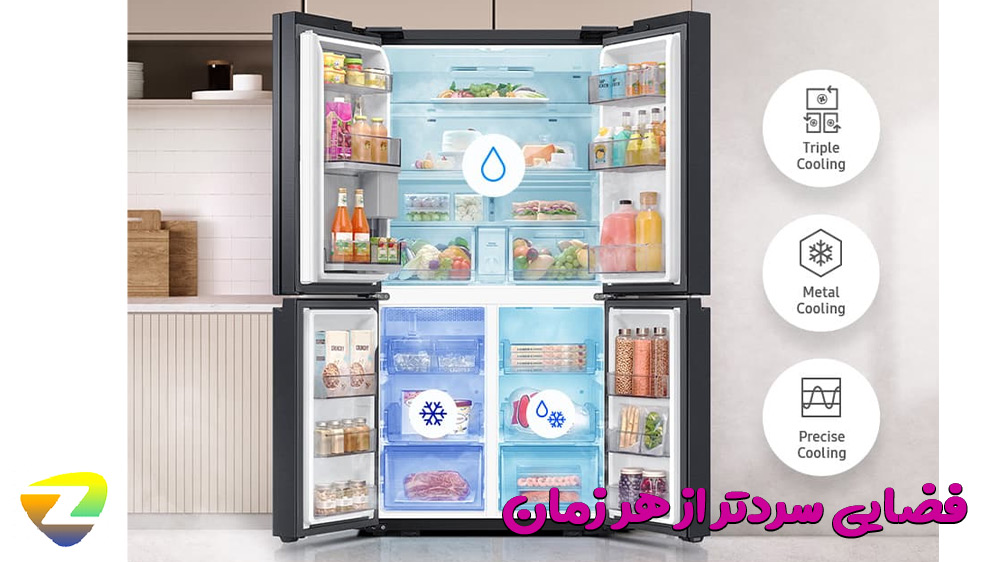 قیمت یخچال فریزر سامسونگ RF71 | یخچال Bespok ساید RF71