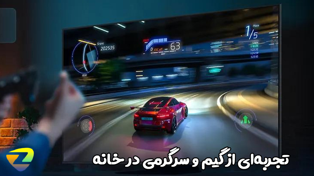 رفرش ریت ال جی 65QNED70A