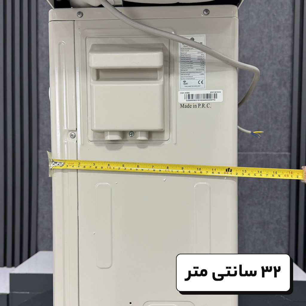 قیمت کولرگازی 30000 جنرال برلین CSH-30BB بدون اینورتر