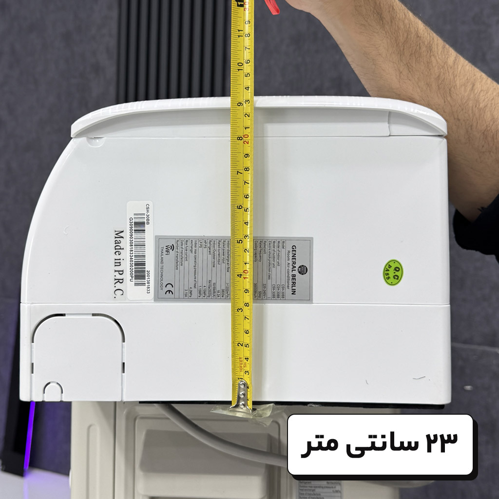 قیمت کولرگازی 30000 جنرال برلین CSH-30BB بدون اینورتر