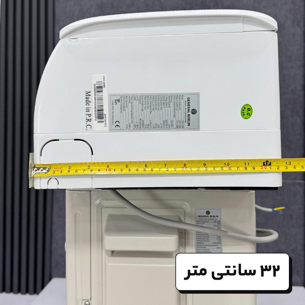 قیمت کولرگازی 30000 جنرال برلین CSH-30BB بدون اینورتر